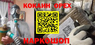 амфетамин Пенза