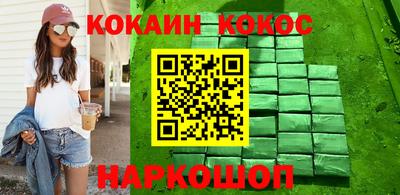 мдма Партизанск