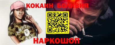 мдма Партизанск