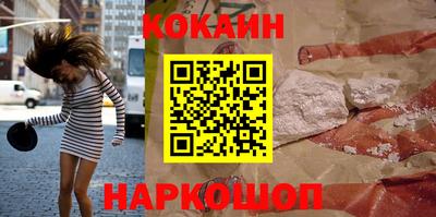 амфетамин Пенза