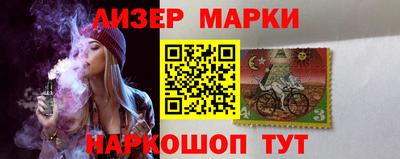 альфа пвп VHQ Первоуральск