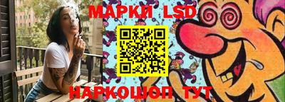 мдма Партизанск