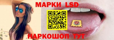 мдма Партизанск