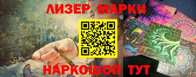 альфа пвп VHQ Первоуральск