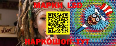 альфа пвп VHQ Первоуральск