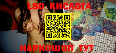 мдма Партизанск