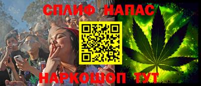 амфетамин Пенза