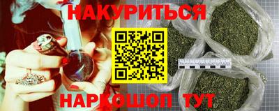 амфетамин Пенза