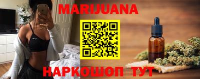 амфетамин Пенза