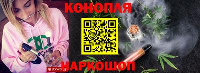 мдма Партизанск