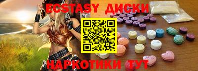 альфа пвп VHQ Первоуральск