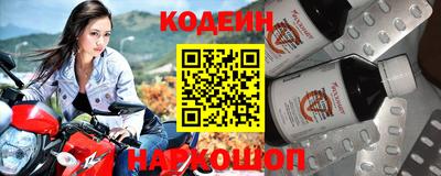 амфетамин Пенза
