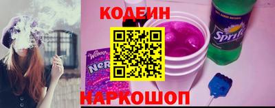 альфа пвп VHQ Первоуральск