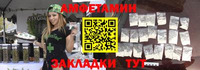 тгк Обь