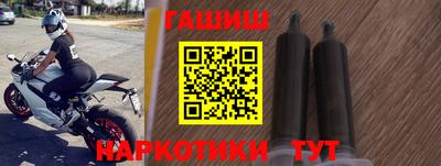 альфа пвп VHQ Первоуральск