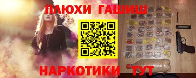 мяу мяу кристалл Нягань