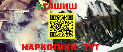 альфа пвп VHQ Первоуральск
