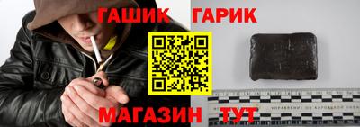 мдма Партизанск