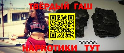 альфа пвп VHQ Первоуральск