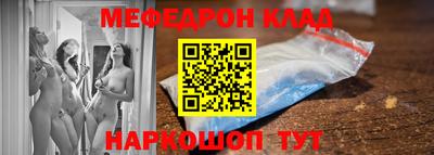 амфетамин Пенза