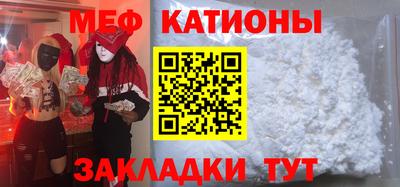 альфа пвп VHQ Первоуральск