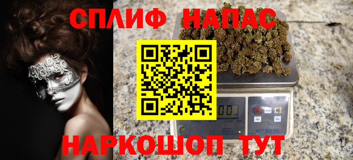 Бошки марихуана ГИДРОПОН Ступино